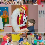 Фото №3 Аниматор 