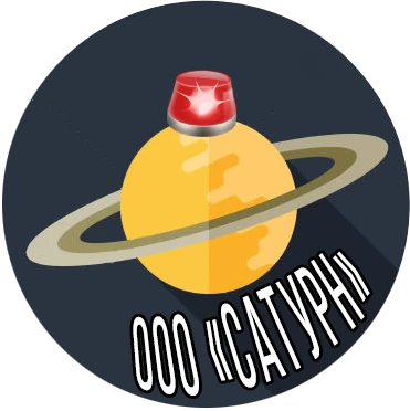 Фото  Охранная сигнализация (и др. системы безопасности)