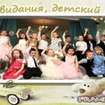 Фото №5 Видеосъёмка свадеб Full HD