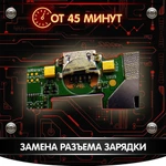 Фото №6 Ремонт телефонов - Ремонт мобильных телефонов