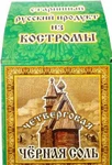 фото Чёрная четверговая соль. 40 гр. Россия. Эко-продукт. Подробн