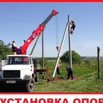 Установка железобетонных опор в Пензе. Электромонтер