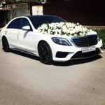 Прокат свадебных авто