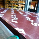 Фото №3 Фанера ламинированная для опалубки и транспортная