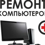 Установка windows,установка программ