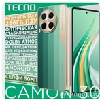Фото №3 Tecno Смартфон CAMON 30 "8 ядер (2.2 ГГц), 2SIM, AMOLED, 2436x1080, 120Гц, камер