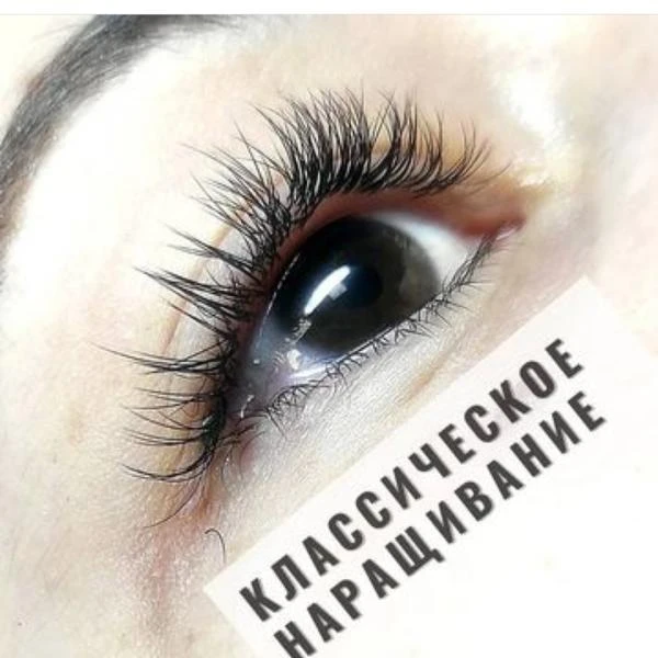 Фото Наращивание ресниц