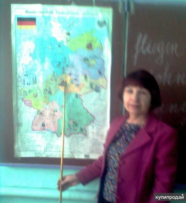 Фото Репетитор по немецкому языку с большим стажем