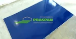 фото Praspan EP Hardmix