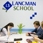 Lansman School - Образовательные услуги по подготовке школьников к ЕГЭ, ОГЭ