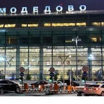 Трансфер в аэропорт домодедово 31 августа к 10 час