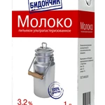 фото Молоко Бидончик