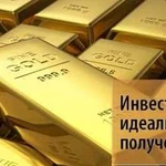 Создание 100 пассивного дохода от инвестиций