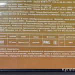 Фото №7 Печки-лавочки / 1972