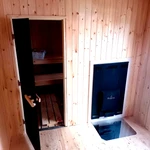 Фото №3 Баня