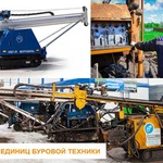 Фото №4 СКВАЖИНА ПОД КЛЮЧ: ПОЛНЫЙ КОМПЛЕКС УСЛУГ // СЕПТИКИ, ПОГРЕБА.