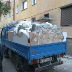 Вывоз мусора по городу