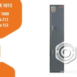 Фото №9 Сейф оружейный Aiko Чирок 1015 Колибри