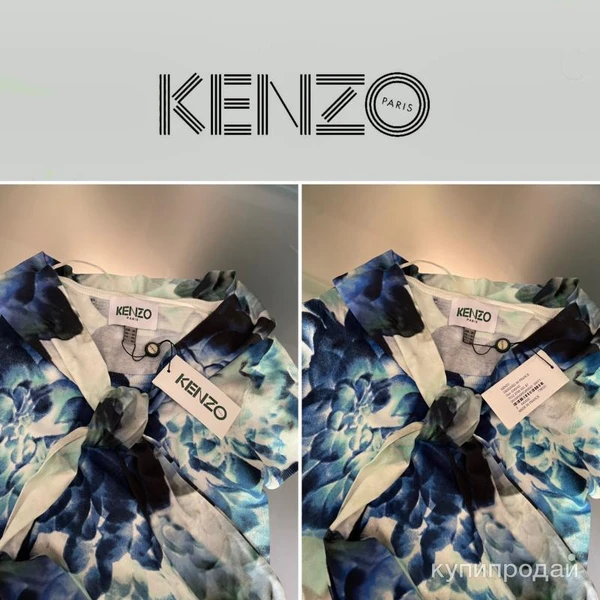 Фото Кофта Kenzo.France. Оriginal. Новая.