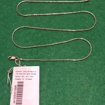 Фото №3 Золотая цепь, цепочка, 585 проба, плетение ЖГУТИК. Длина 50см. НОВАЯ.