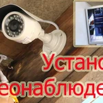 Фото №2 Установка камер частный характер 