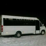 Трансфер в Шерегеш