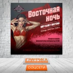 Фото №8 Дизайн полиграфической продукции