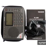 фото Цифровой радиоприемник Tecsun PL-380 Grey (New)