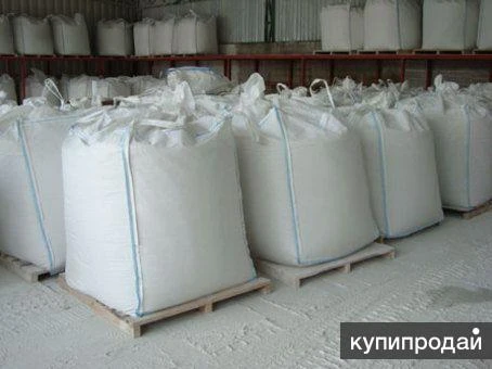 Фото Концентрат минеральный Галит