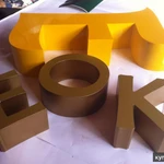 Фото №6 Ваша реклама