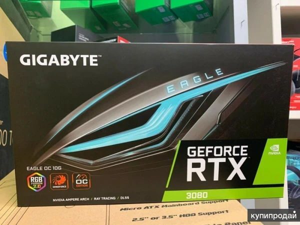 Фото Меняю новую RTX 3080, 10GB, гарантия.