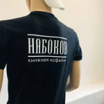 Брендирование одежды,печать на футболках,вышивка