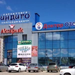 Фото №2 Ремонт компьютеров Нефтекамск. Гарантия.