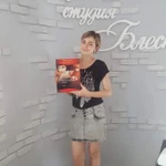 Фото №2 Наращивание ресниц