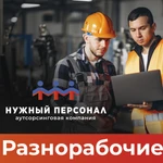 Бригада разнорабочих выполнит земляные работы.