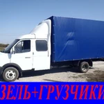 Фото №2 Грузоперевозки. Грузчики-универсалы. Подъем на этаж. 