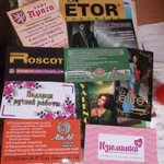 Фото №5 Ваша реклама