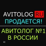 Авитолог домен avitolog.ru + подарок все соц.сети