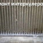 Фото №5 Сварка аргоном, TIG сварка