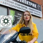 Автоэлектрик круглосуточно, ремонт, выезд