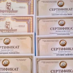 Фото №7 стрижка собак