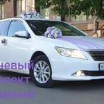 аренда автомобиля на свадьбу в Пскове