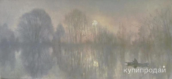 Фото картина