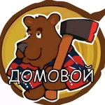 Подъем и передвижение домов. Замена венцов