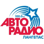 Реклама на &quot;Авторадио&quot; в Лангепасе