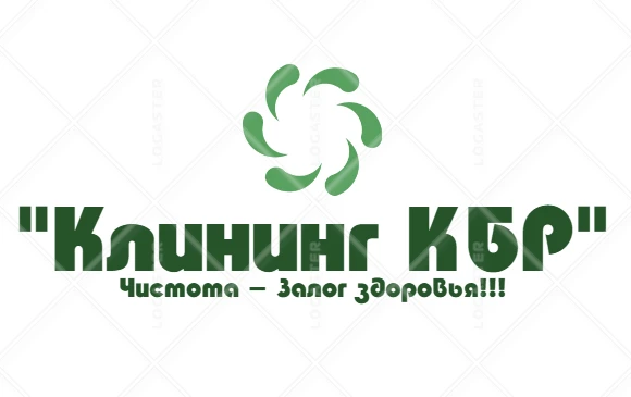 Фото Уборка (все виды)