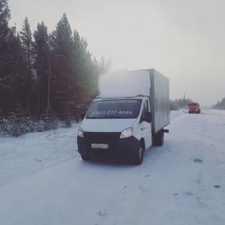 Фото Переезды