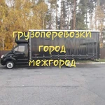 Фото №6 Грузоперевозки газель