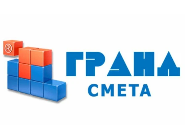 Фото Составление смет по строительству, ремонту и реконструкции