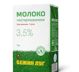 Фото Продаем молоко и молочную продукцию